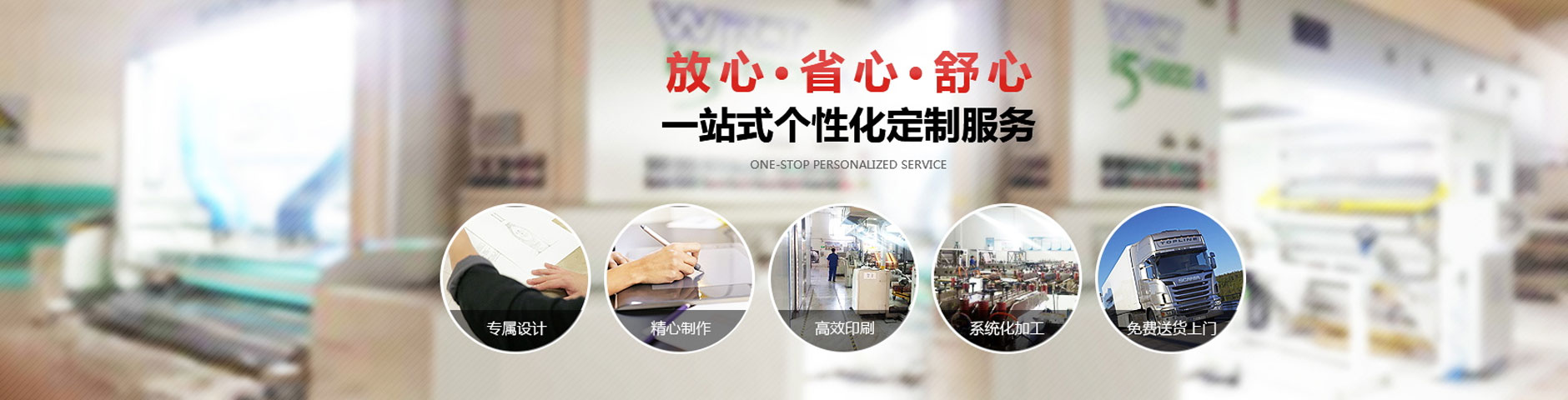 重庆礼品盒 重庆礼品盒