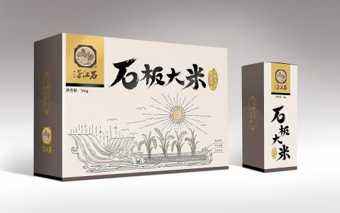 包装盒厂家 包装盒厂家